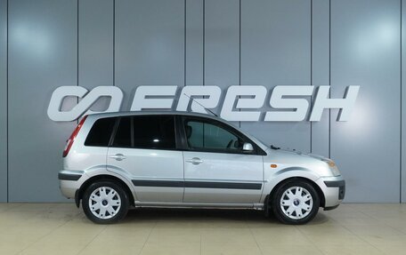 Ford Fusion I, 2007 год, 589 000 рублей, 5 фотография