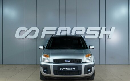 Ford Fusion I, 2007 год, 589 000 рублей, 3 фотография