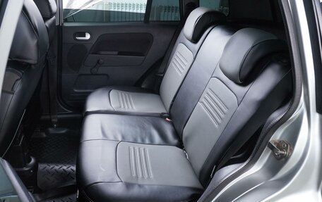 Ford Fusion I, 2007 год, 589 000 рублей, 9 фотография