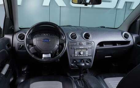 Ford Fusion I, 2007 год, 589 000 рублей, 6 фотография