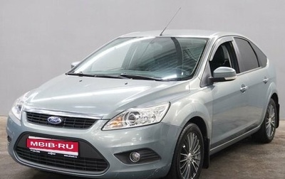 Ford Focus II рестайлинг, 2009 год, 580 000 рублей, 1 фотография