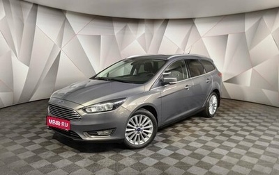 Ford Focus III, 2019 год, 1 315 000 рублей, 1 фотография