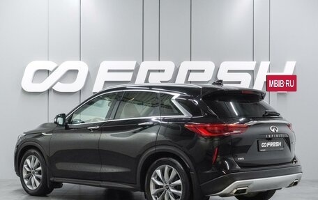 Infiniti QX50 II, 2019 год, 2 629 000 рублей, 2 фотография