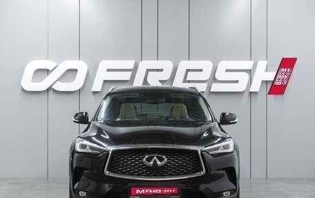Infiniti QX50 II, 2019 год, 2 629 000 рублей, 3 фотография