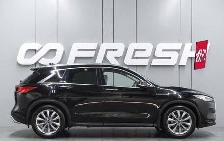 Infiniti QX50 II, 2019 год, 2 629 000 рублей, 5 фотография