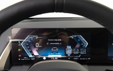BMW X3, 2025 год, 8 000 000 рублей, 21 фотография