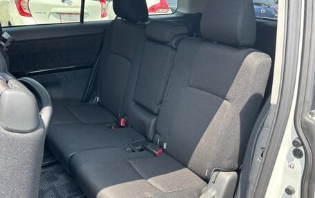 Toyota ISis I, 2016 год, 960 000 рублей, 26 фотография