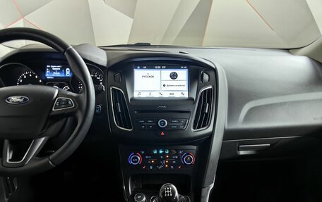 Ford Focus III, 2019 год, 1 315 000 рублей, 12 фотография