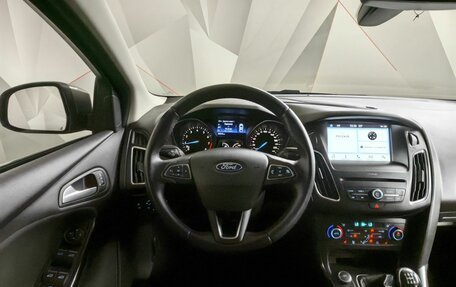 Ford Focus III, 2019 год, 1 315 000 рублей, 16 фотография