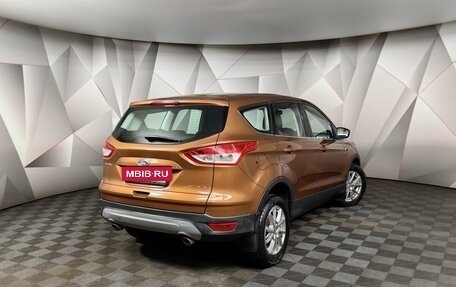 Ford Kuga III, 2014 год, 1 275 000 рублей, 2 фотография