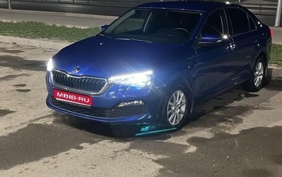 Skoda Rapid II, 2021 год, 1 550 000 рублей, 1 фотография