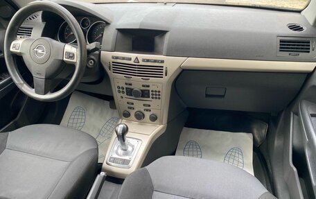 Opel Astra H, 2008 год, 465 000 рублей, 8 фотография