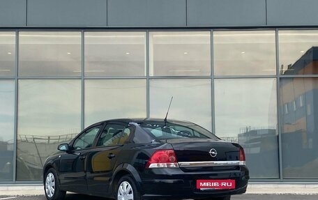 Opel Astra H, 2008 год, 465 000 рублей, 5 фотография
