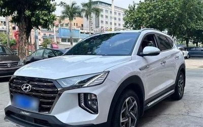 Hyundai Tucson III, 2020 год, 1 700 000 рублей, 1 фотография