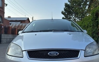 Ford C-MAX I рестайлинг, 2006 год, 620 000 рублей, 1 фотография