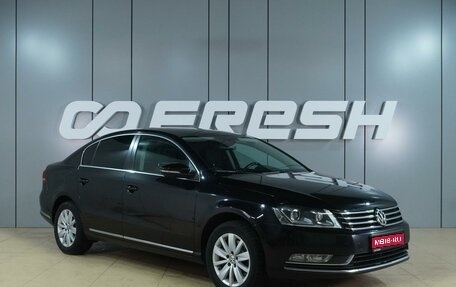Volkswagen Passat B7, 2013 год, 1 365 000 рублей, 1 фотография