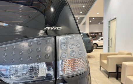Mitsubishi Outlander III рестайлинг 3, 2012 год, 950 000 рублей, 5 фотография