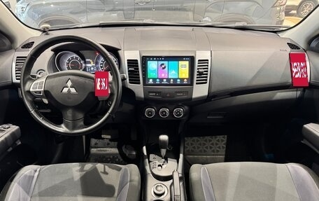 Mitsubishi Outlander III рестайлинг 3, 2012 год, 950 000 рублей, 7 фотография