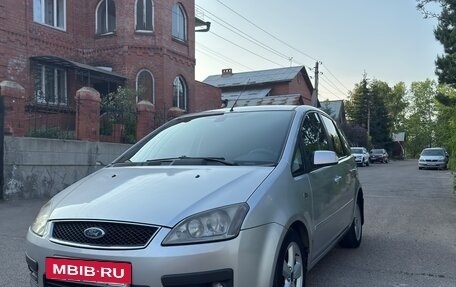 Ford C-MAX I рестайлинг, 2006 год, 620 000 рублей, 9 фотография