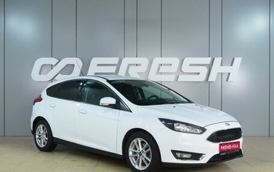 Ford Focus III, 2015 год, 1 099 000 рублей, 1 фотография