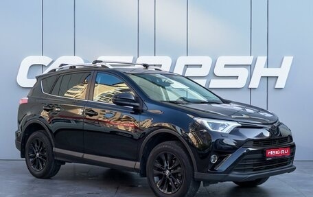 Toyota RAV4, 2016 год, 2 250 000 рублей, 1 фотография