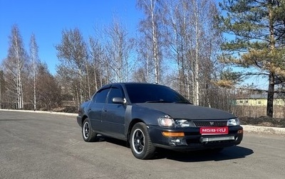 Toyota Corolla, 1992 год, 280 000 рублей, 1 фотография
