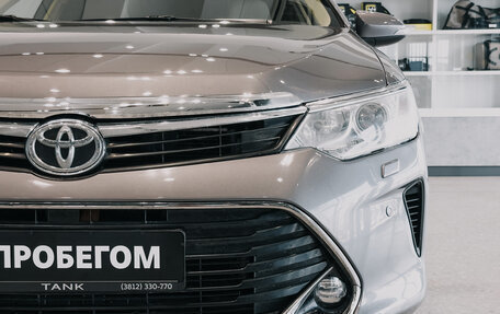 Toyota Camry, 2015 год, 2 150 000 рублей, 4 фотография