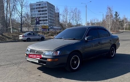 Toyota Corolla, 1992 год, 280 000 рублей, 5 фотография