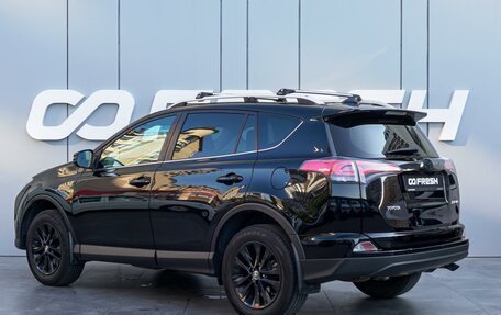 Toyota RAV4, 2016 год, 2 250 000 рублей, 2 фотография