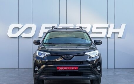 Toyota RAV4, 2016 год, 2 250 000 рублей, 3 фотография