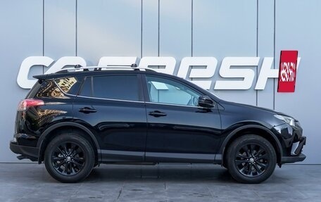 Toyota RAV4, 2016 год, 2 250 000 рублей, 5 фотография