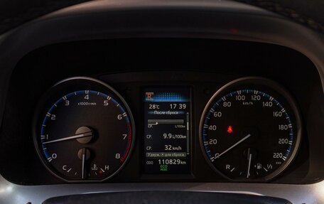 Toyota RAV4, 2016 год, 2 250 000 рублей, 16 фотография