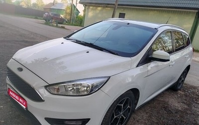 Ford Focus III, 2018 год, 1 050 000 рублей, 1 фотография
