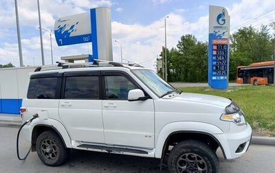ЛуАЗ Patriot, 2015 год, 1 050 000 рублей, 1 фотография