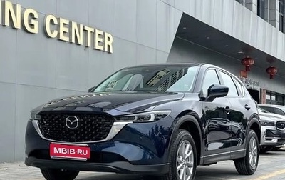 Mazda CX-5 II, 2024 год, 2 390 000 рублей, 1 фотография