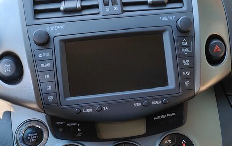 Toyota RAV4, 2011 год, 1 438 500 рублей, 10 фотография