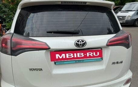 Toyota RAV4, 2016 год, 1 750 000 рублей, 2 фотография