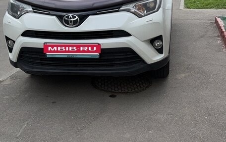 Toyota RAV4, 2016 год, 1 750 000 рублей, 13 фотография