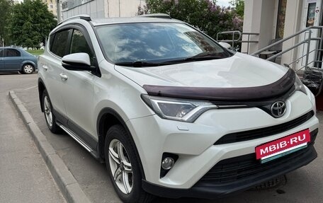 Toyota RAV4, 2016 год, 1 750 000 рублей, 12 фотография