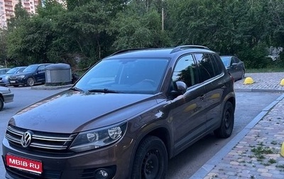 Volkswagen Tiguan I, 2015 год, 1 550 000 рублей, 1 фотография