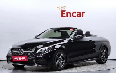Mercedes-Benz C-Класс, 2021 год, 3 350 000 рублей, 1 фотография