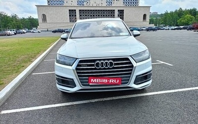 Audi Q7, 2016 год, 3 200 000 рублей, 1 фотография