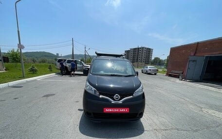 Nissan NV200, 2020 год, 2 150 000 рублей, 1 фотография