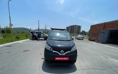 Nissan NV200, 2020 год, 2 150 000 рублей, 1 фотография