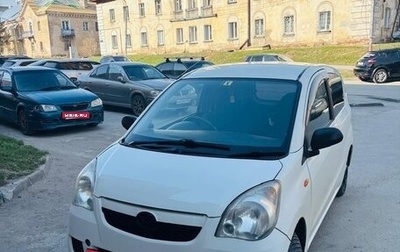 Daihatsu Mira VII, 2009 год, 330 000 рублей, 1 фотография