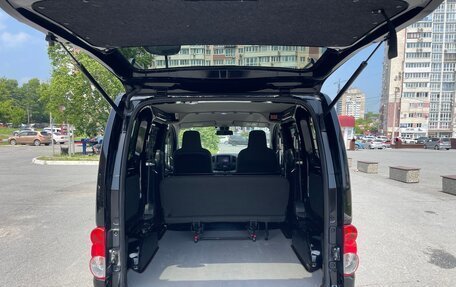 Nissan NV200, 2020 год, 2 150 000 рублей, 17 фотография