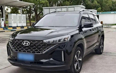 Hyundai ix35, 2021 год, 1 630 334 рублей, 1 фотография
