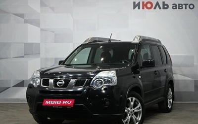 Nissan X-Trail, 2014 год, 1 400 000 рублей, 1 фотография
