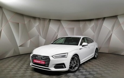 Audi A5, 2017 год, 2 550 000 рублей, 1 фотография
