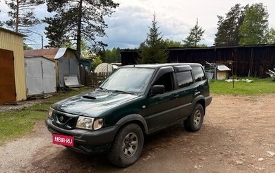 Nissan Terrano II рестайлинг, 2001 год, 620 000 рублей, 1 фотография